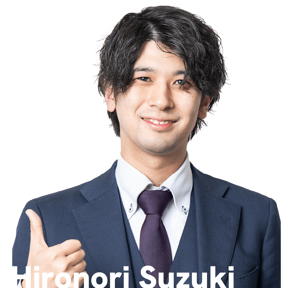 Hironori Suzuki