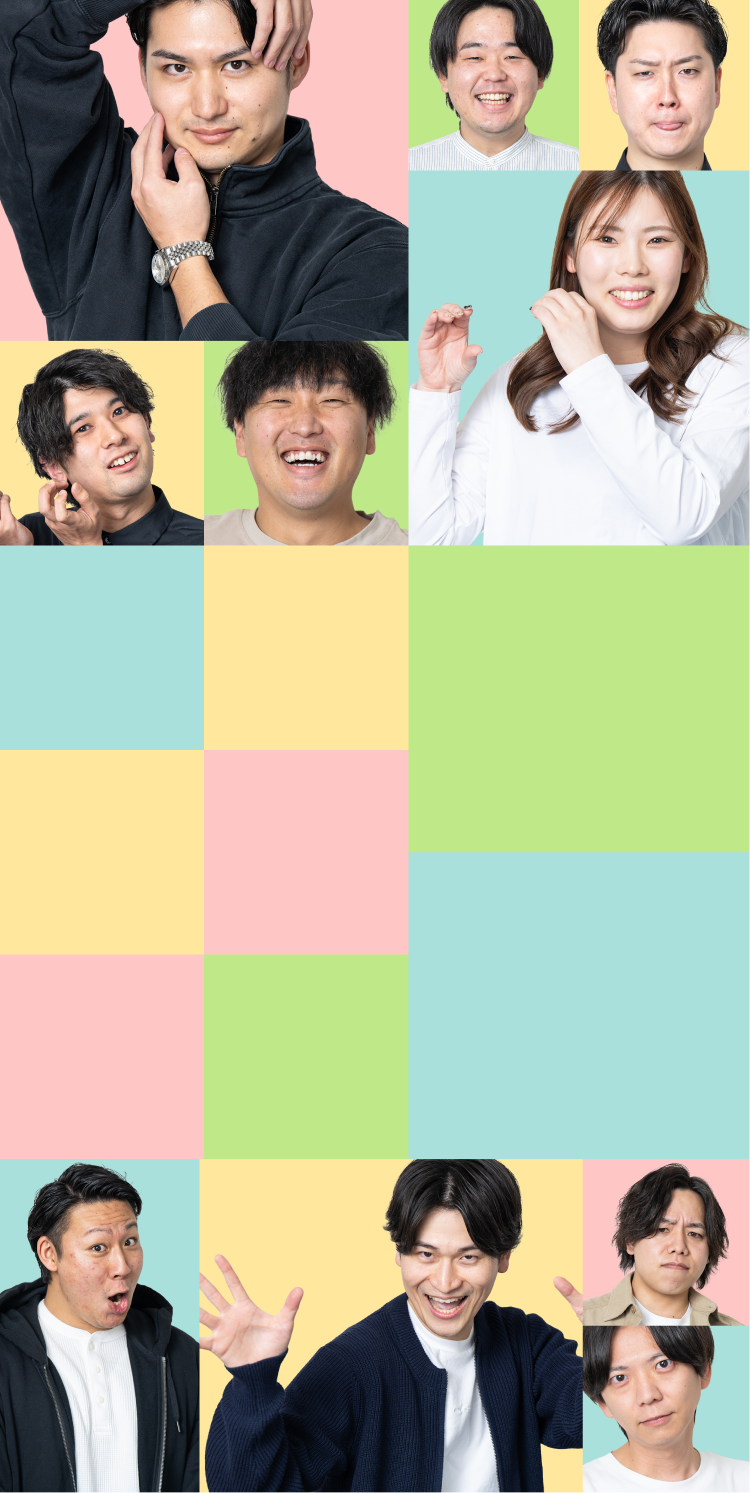 Gallery Background SP